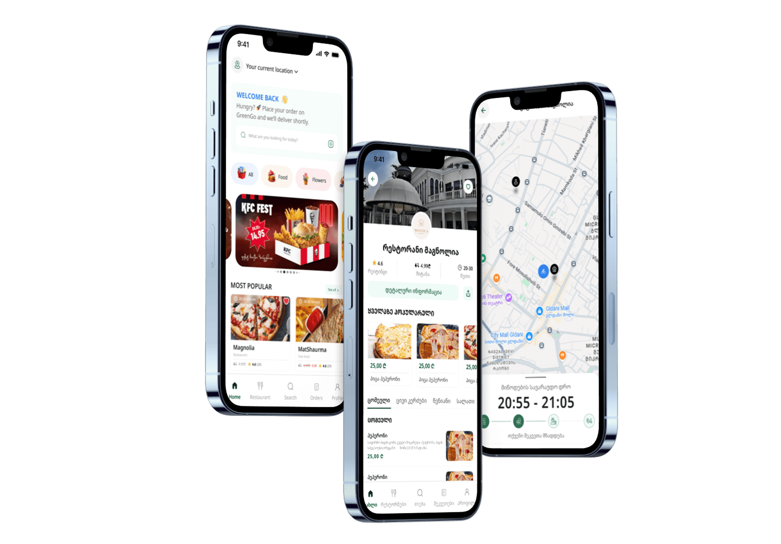 GreenGO App Screens on iPhone